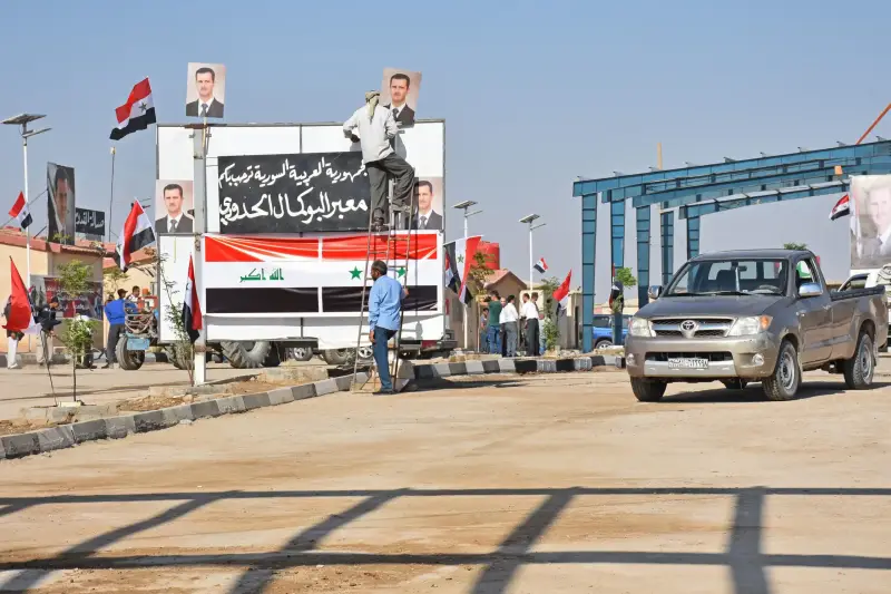 معبر البوكمال الحدودي مع العراق