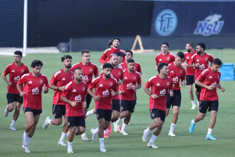 الأهلي