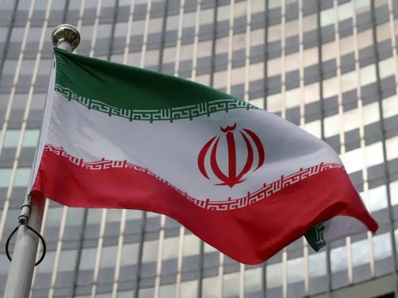 العلم الخاص بدولة إيران