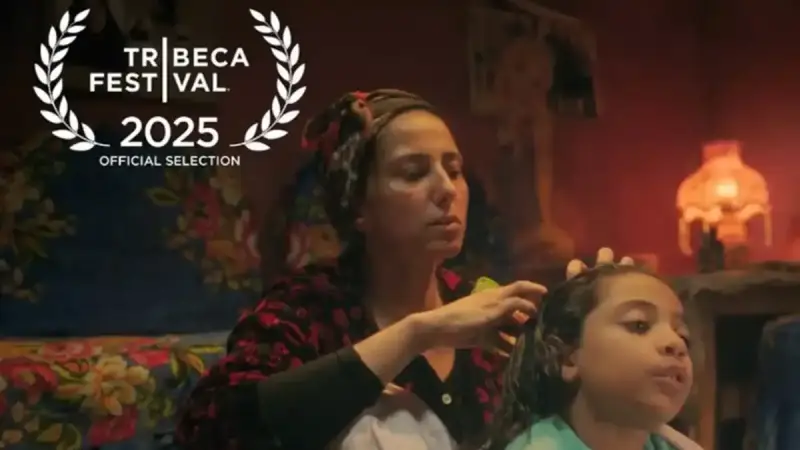 الفيلم المصري "Happy Birthday"