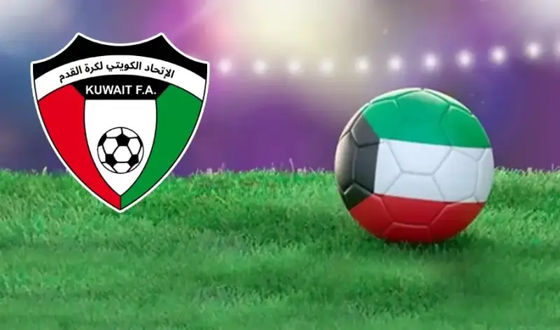 الاتحاد الكويتي