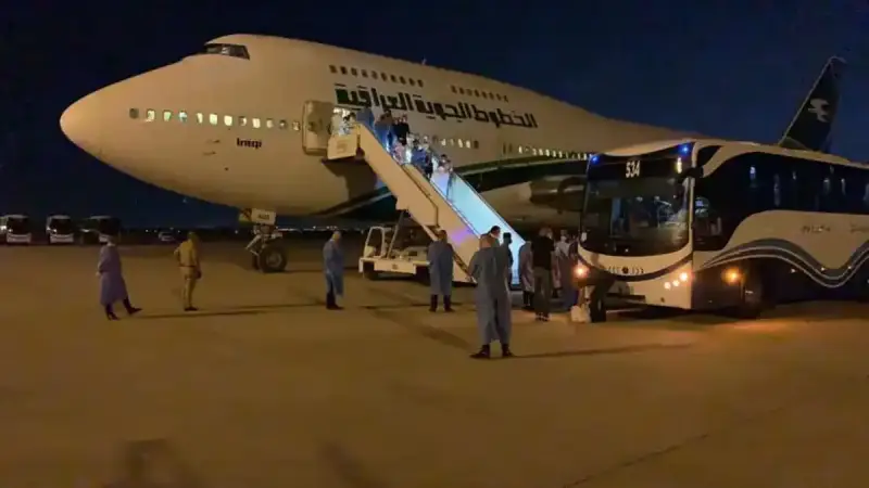 الخطوط الجوية العراقية