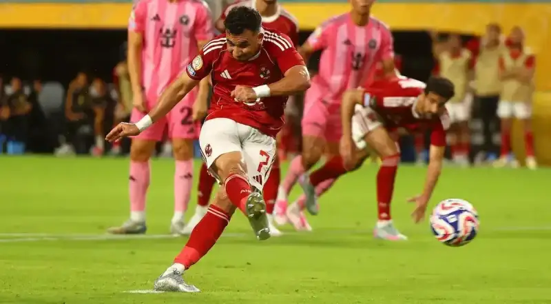 الأهلي وإنتر ميامي
