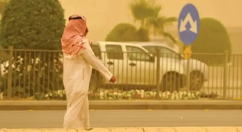 الطقس غدًا في السعودية
