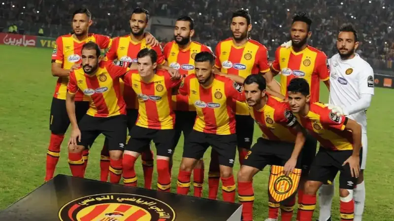 الترجي الرياضي التونسي