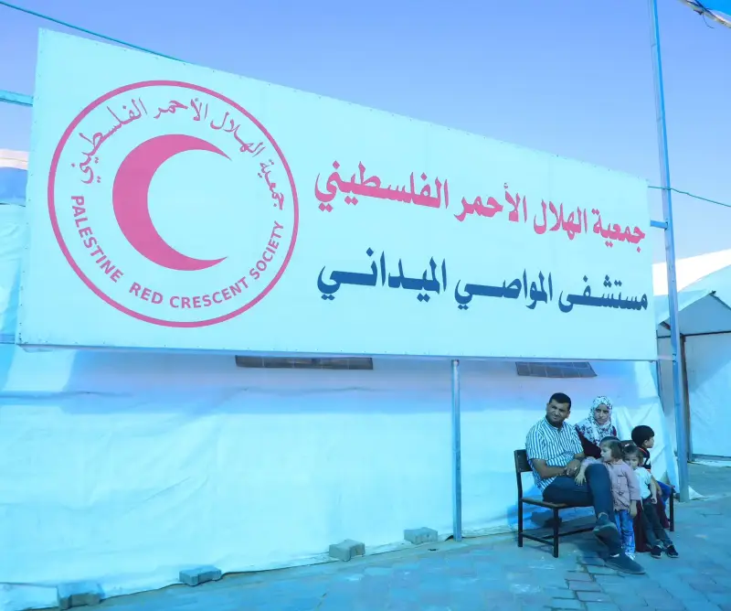 الهلال الأحمر الفلسطيني