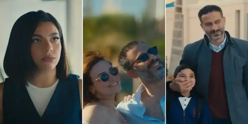 مسلسل كتالوج