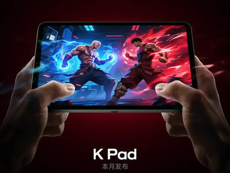 سعر جهاز Redmi K Pad