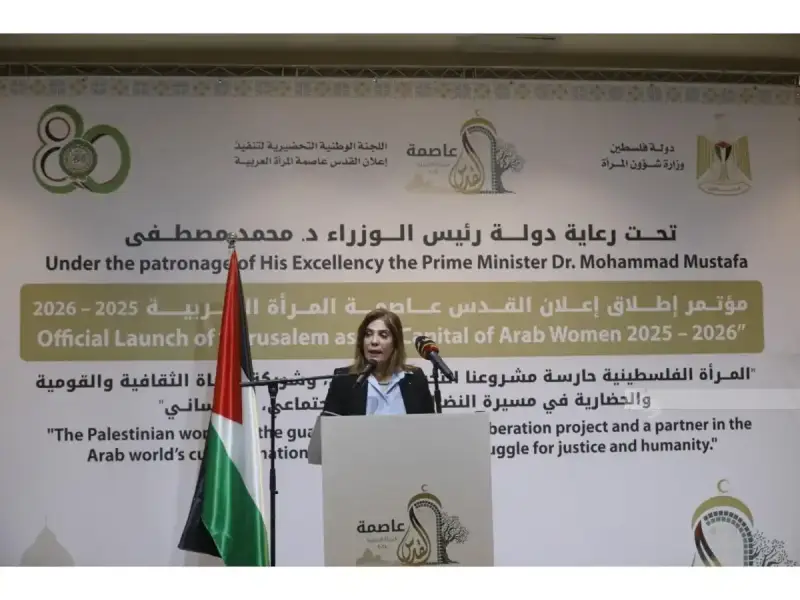 وزير الثقافة الفلسطينية