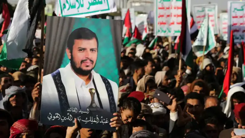 جماعة الحوثي