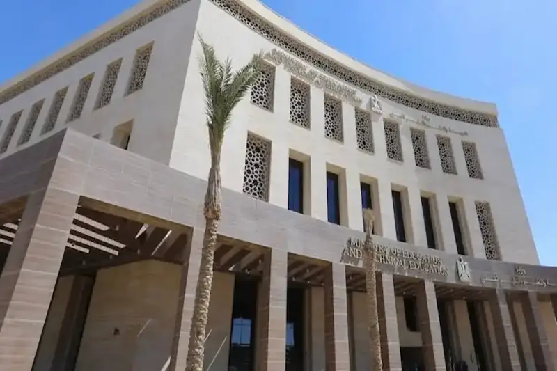 اكتشاف مصروفات المدارس للعام 2026 في مصر