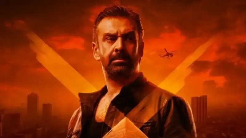 إيرادات فيلم المشروع  x