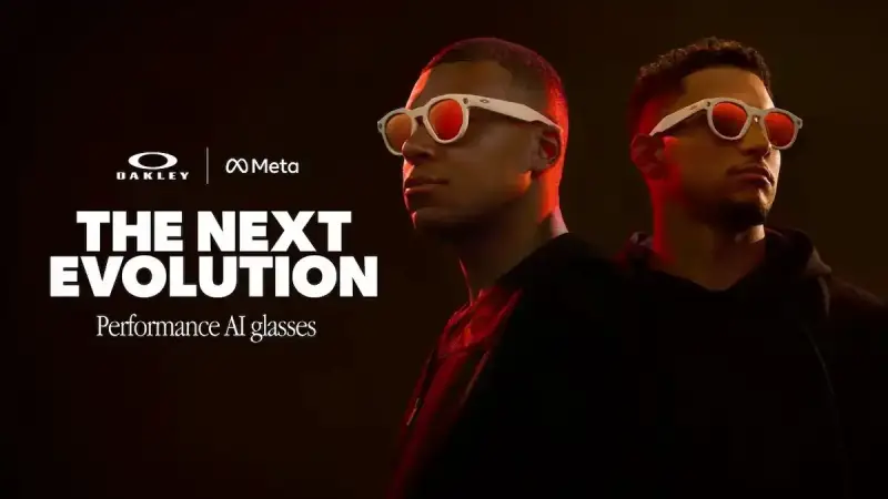 مواصفات نظارات ميتا الذكية الجديدة  Oakley Meta