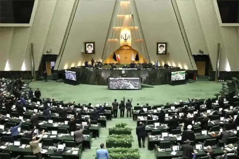 البرلمان الإيراني