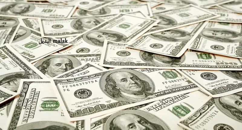 سعر صرف الدولار مقابل الجنيه المصري