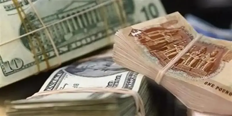 سعر الدولار مقابل الجنيه الآن