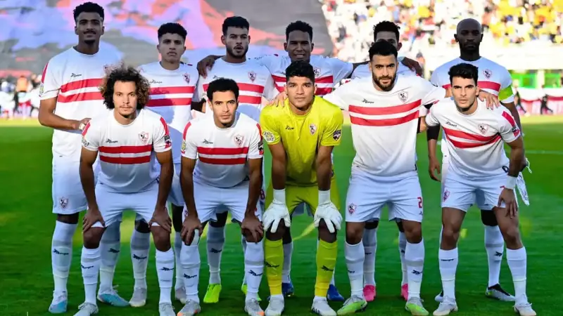 نادي الزمالك