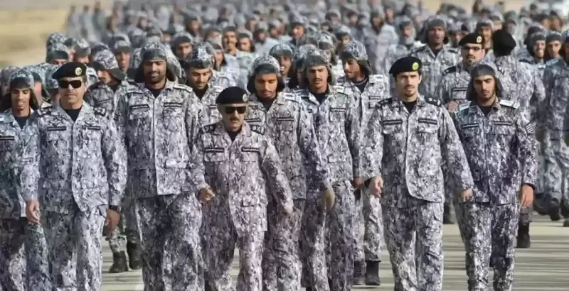 شروط قبول كلية الملك فهد الأمنية 1447