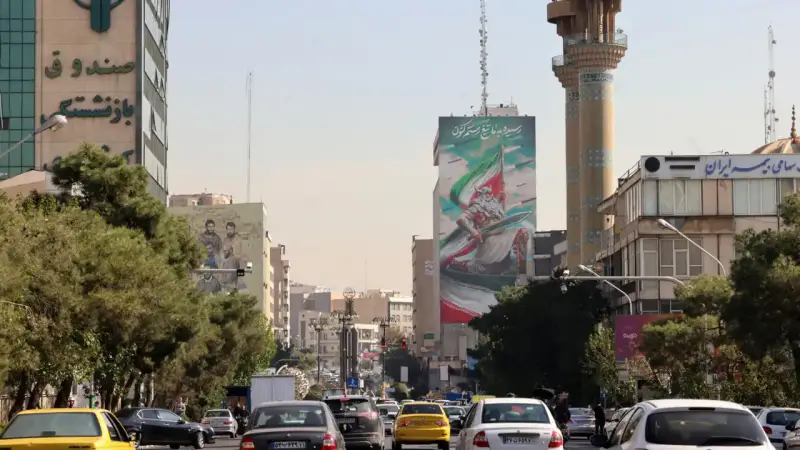 إيران