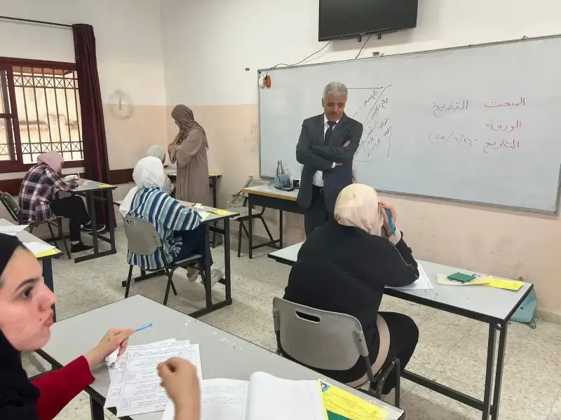 برهم من طولكرم
