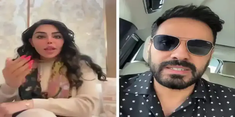 مريم البحر وعبد الله بوشهري