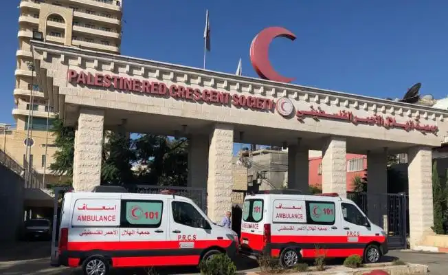 جمعية الهلال الأحمر الفلسطيني