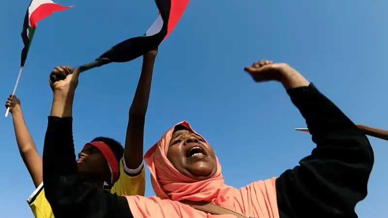 السودان