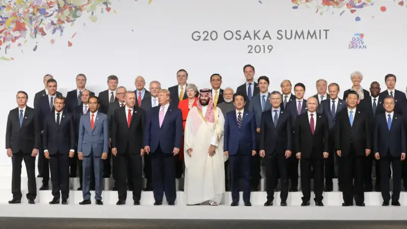 مجموعة العشرين