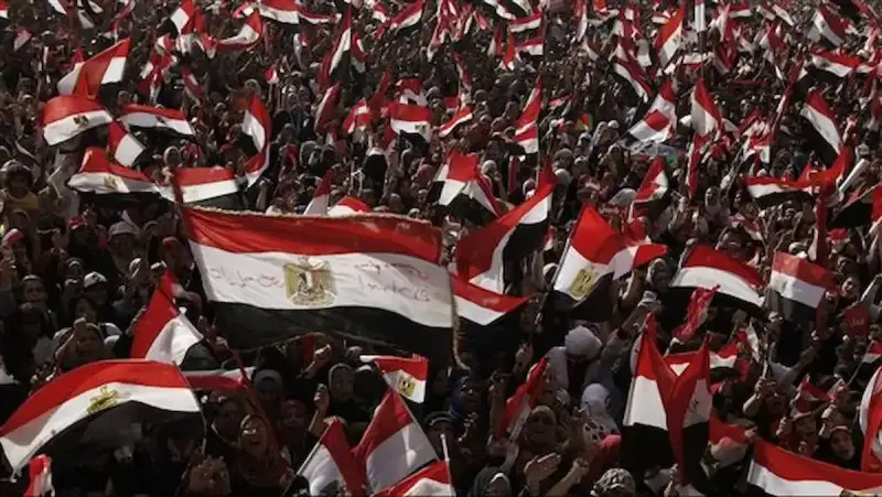موعد إجازة 30 يونيو في مصر