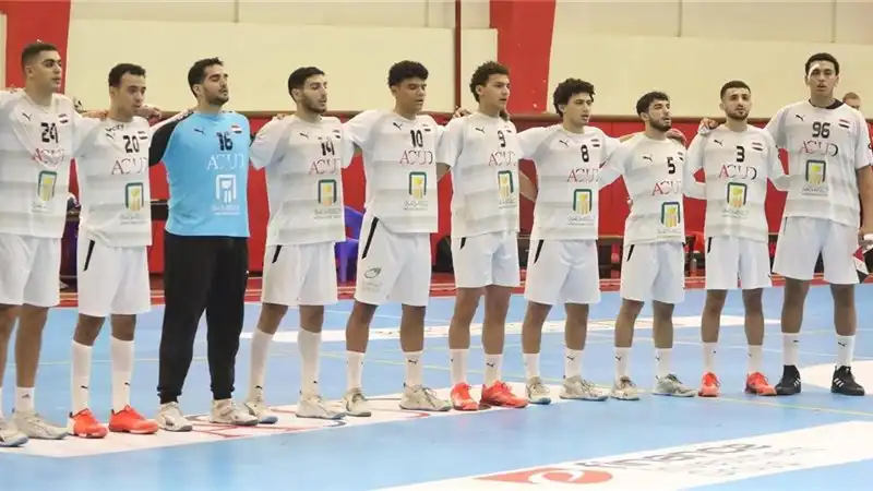 منتخب مصر لكرة اليد للشباب