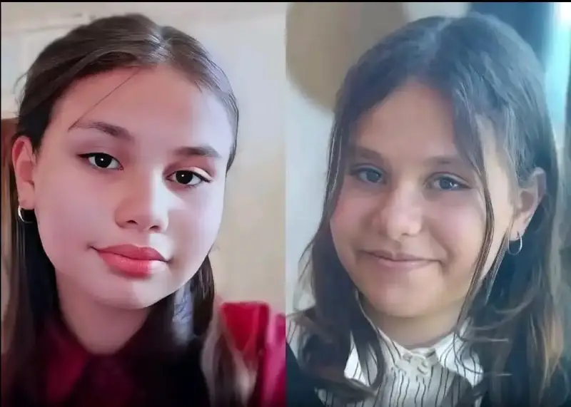بوغاشيش مروة