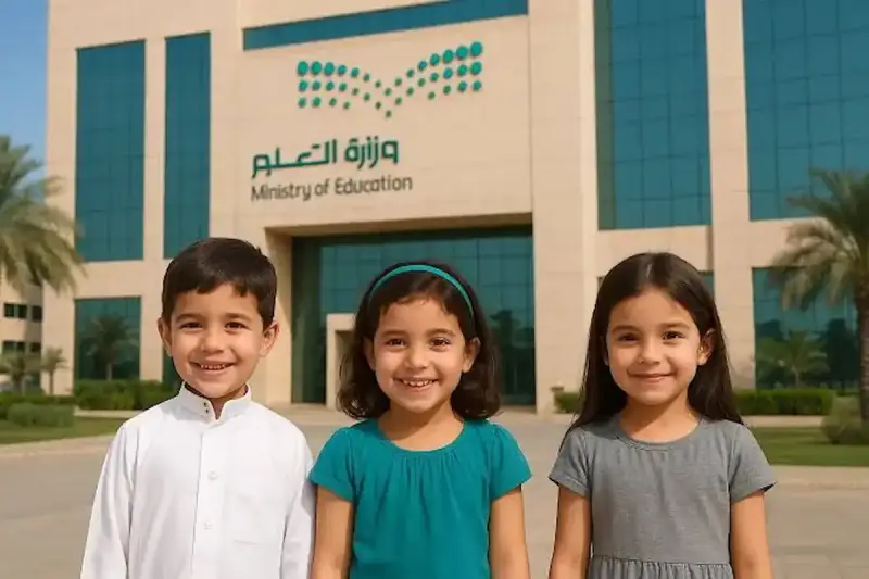 التقويم الدراسي الجديد 1447 في السعودية.. مواعيد العودة والإجازات بين يديك