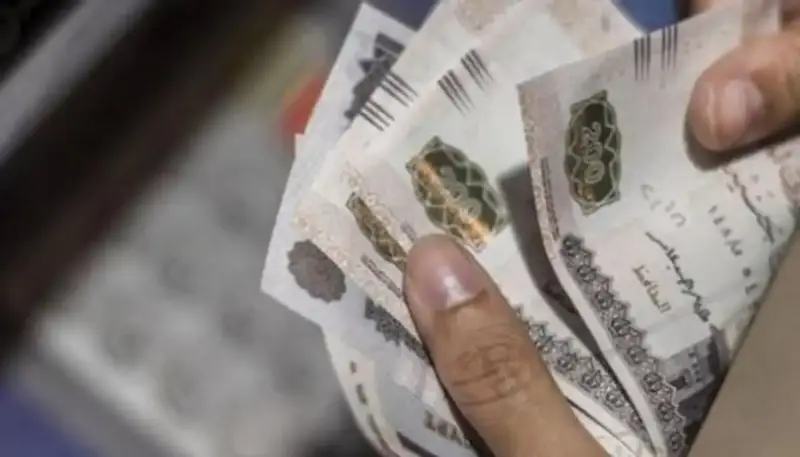 بدء صرف معاشات يوليو 2025 في مصر