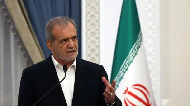 الرئيس الإيراني مسعود بزشكيان