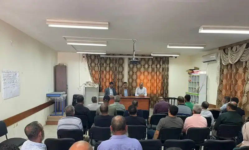 ورشة عمل تعريفية بمشروع التأمين الزراعي