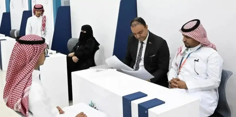القطاع الخاص