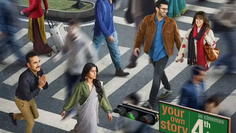 الفيلم الهندي  Metro In Dino