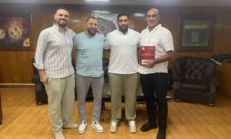 بيجاد مروان