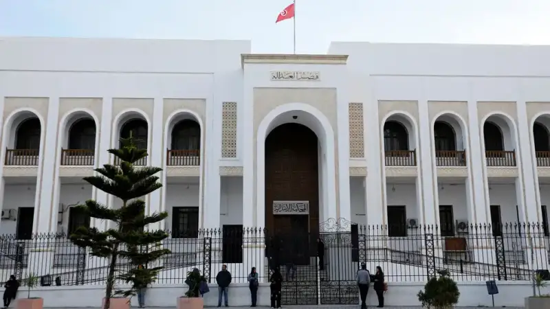 قصر العدالة في تونس