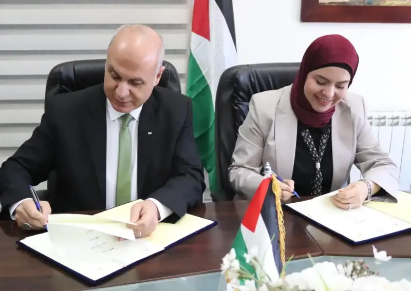 الثقافة الفلسطينية