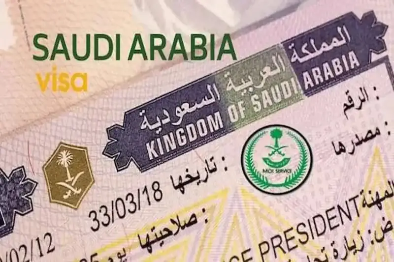 استعلم بسهولة عن طلب زيارة عائلية في السعودية 2025 بضغطة زر
