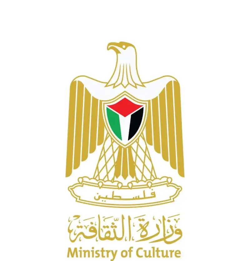 الثقافة