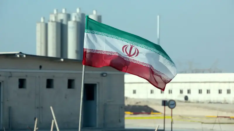 ايران
