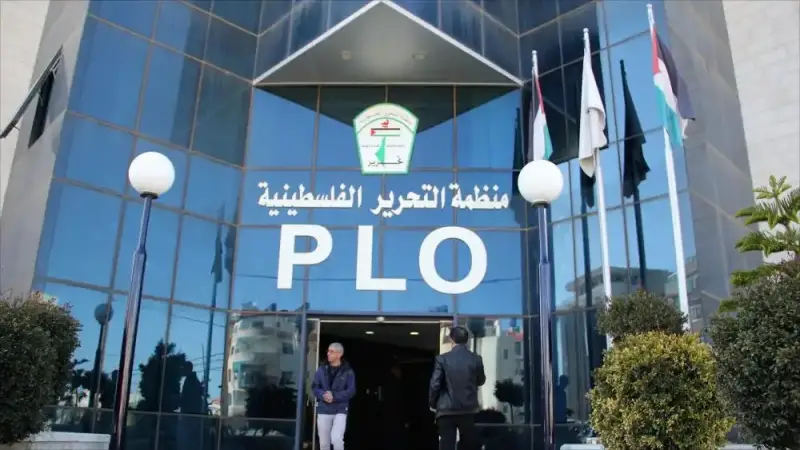 منظمة التحرير الفلسطينية