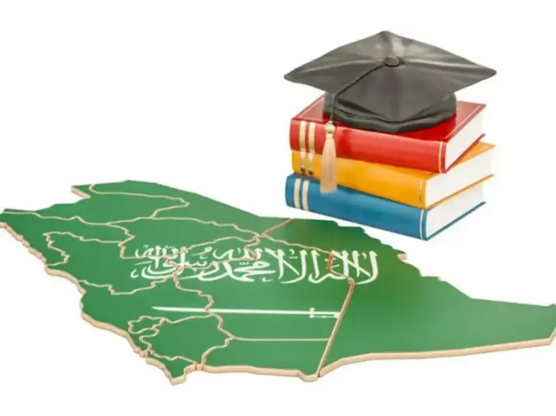 تمويل التعليم بالمملكة السعودية