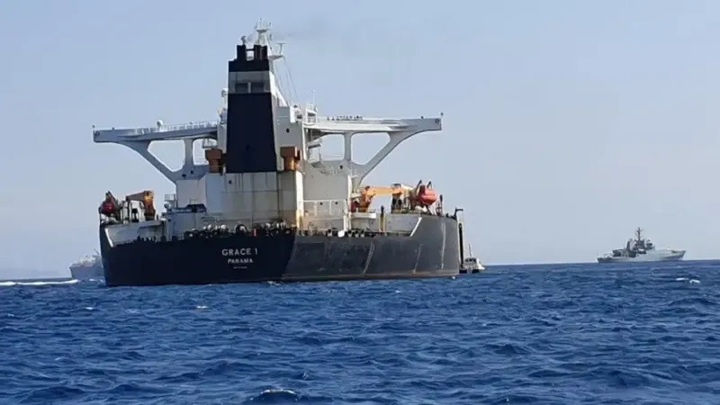 ناقلة نفط