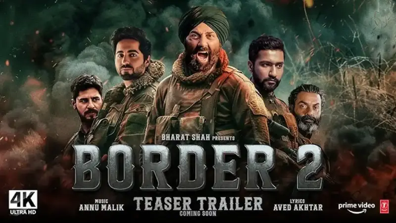 فيلم Border 2