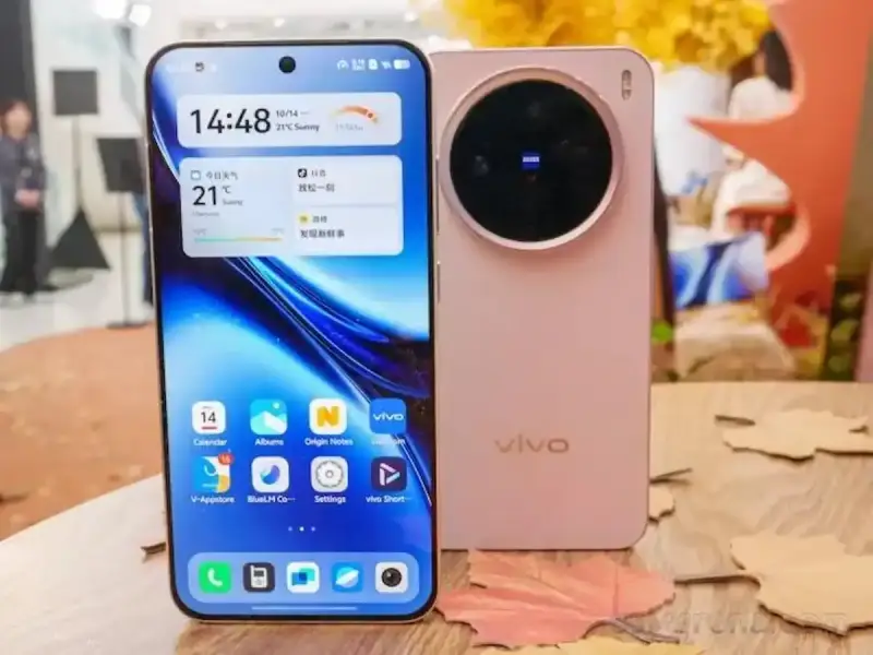 هاتف VIVO X300 Pro