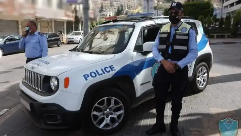 الشرطة الفلسطينية