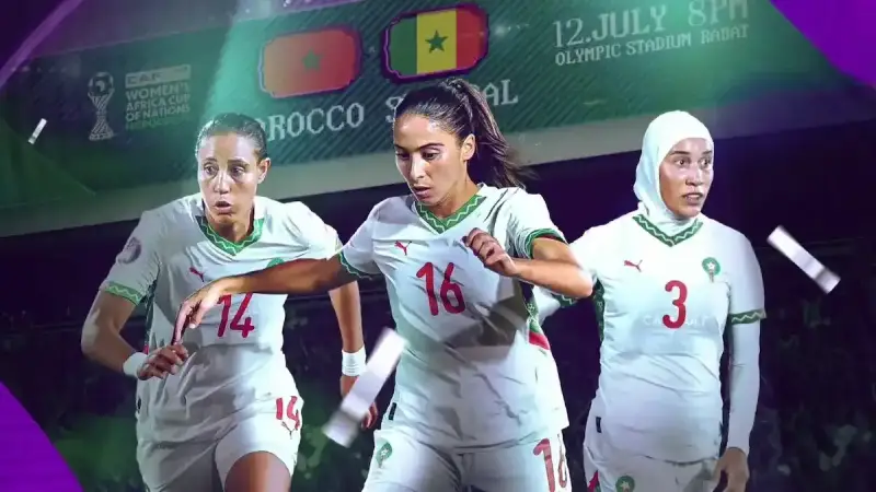 كأس أفريقيا للسيدات